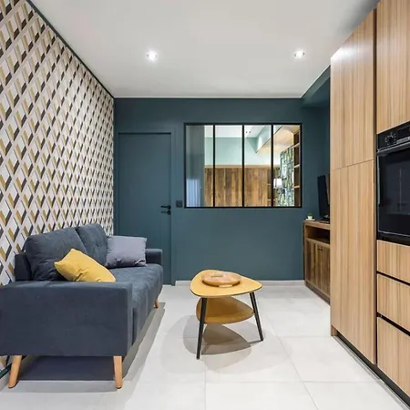 Hamac - Du Parc 3 Apartman Villeurbanne